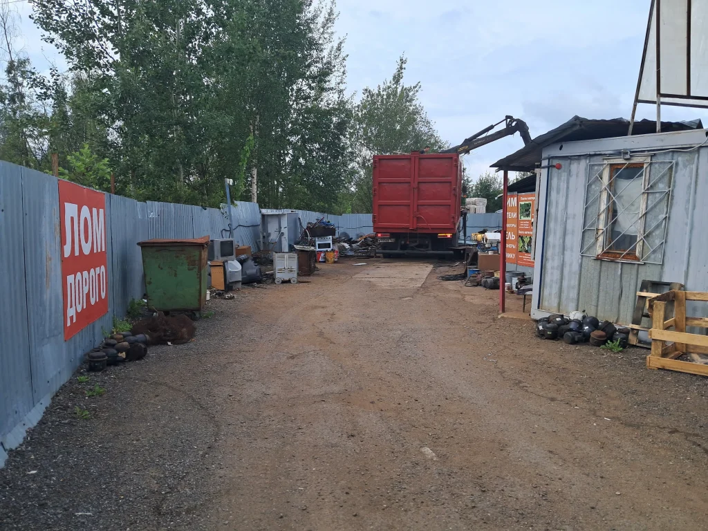 Сдать лом металлов по адресу: улица Барыбина, д. 37В в городе Тосно Тосненского муниципального района Ленинградской области