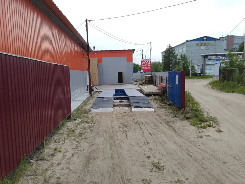 Сдать лом металлов по адресу: улица Заводская, д. 8А, в городе Северодвинске Архангельской области