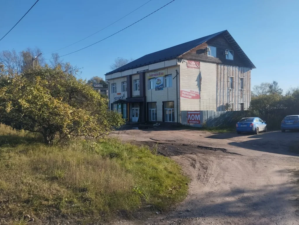 Сдать лом металлов по адресу: улица Ленинградская, д. 8 в посёлке городского типа Пролетарский Пролетарского городского поселения Новгородского района Новгородской области