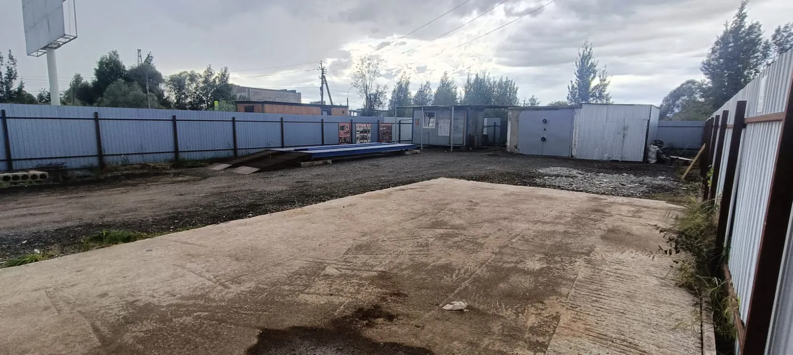 Внутренний двор пункта приёма лома по адресу улица Индустриальная 500